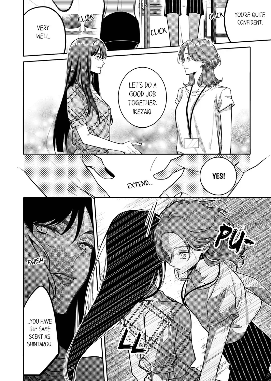 Damenzukon Kono Kekkonha Out Desuka Chapter 6 - page 17