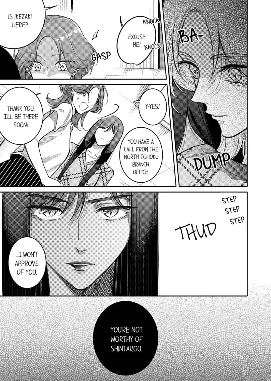 Damenzukon Kono Kekkonha Out Desuka Chapter 6 - page 18