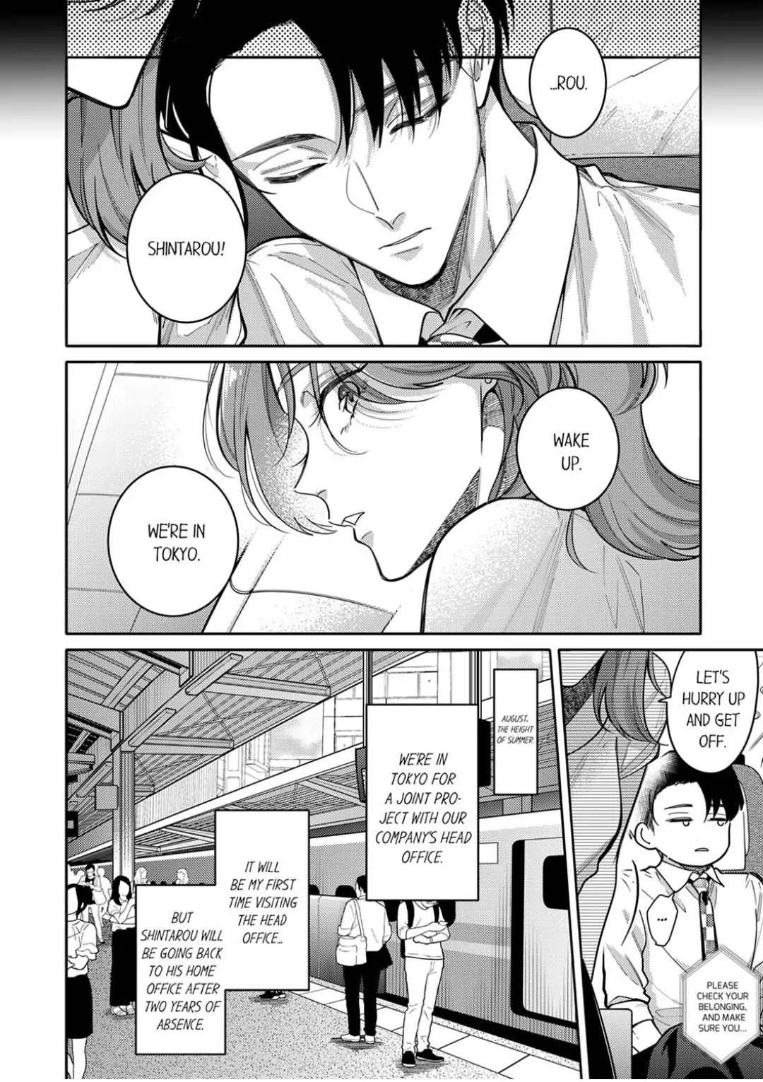 Damenzukon Kono Kekkonha Out Desuka Chapter 6 - page 3