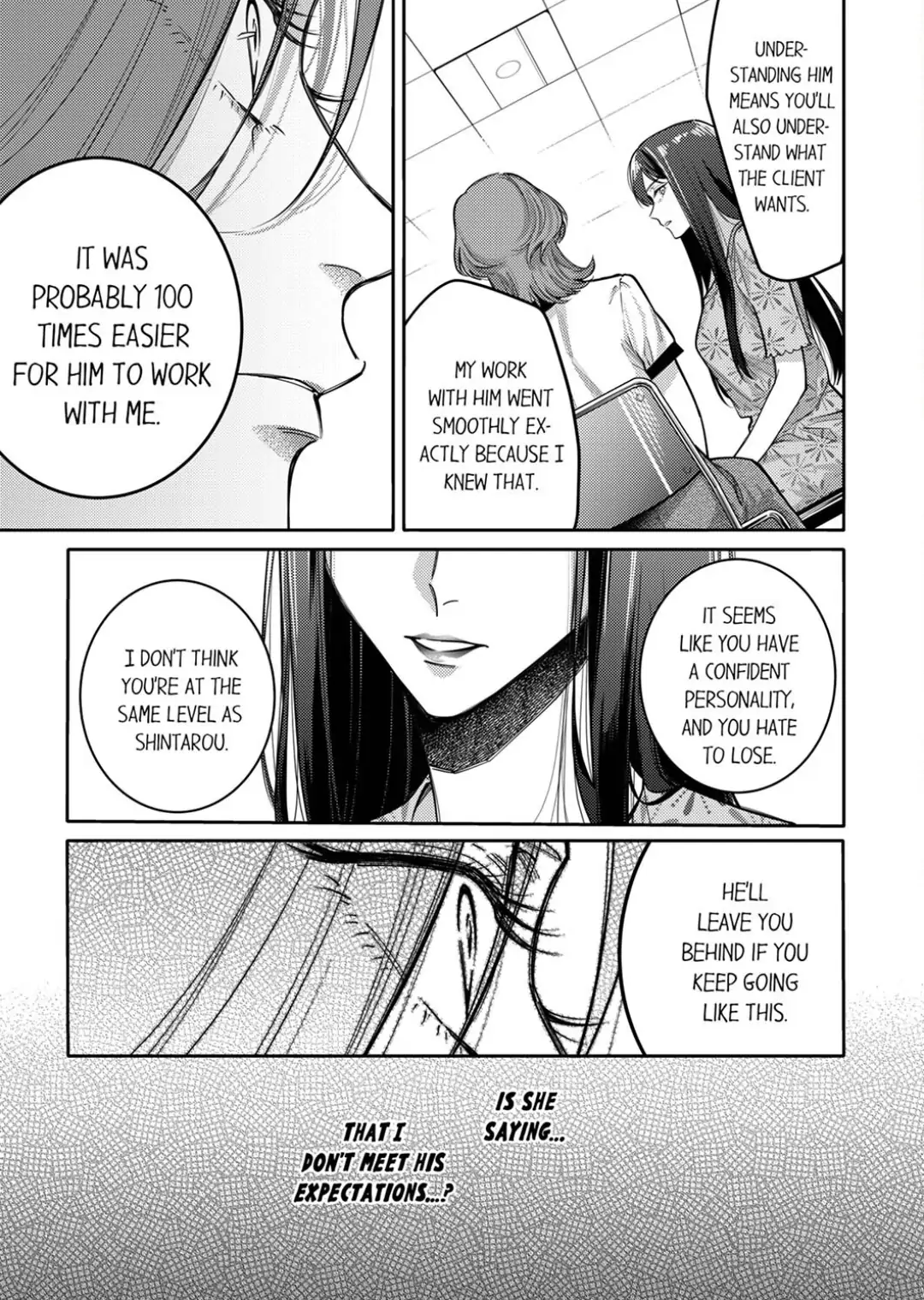 Damenzukon Kono Kekkonha Out Desuka Chapter 6 - page 24