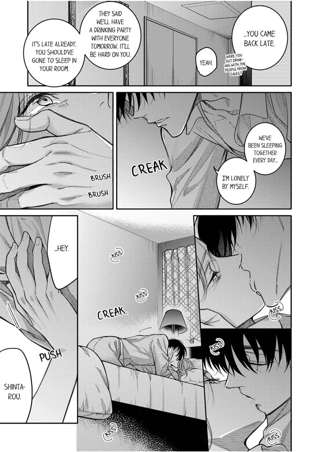 Damenzukon Kono Kekkonha Out Desuka Chapter 6 - page 28