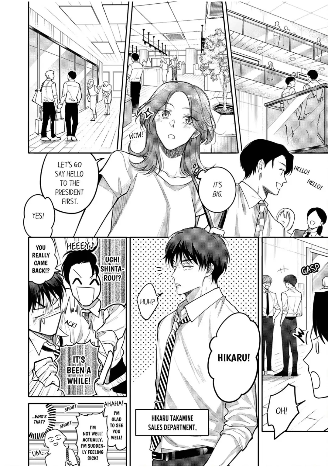 Damenzukon Kono Kekkonha Out Desuka Chapter 6 - page 5