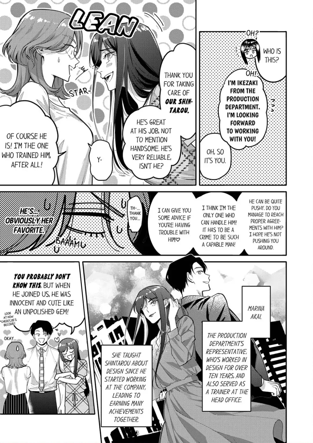 Damenzukon Kono Kekkonha Out Desuka Chapter 6 - page 10