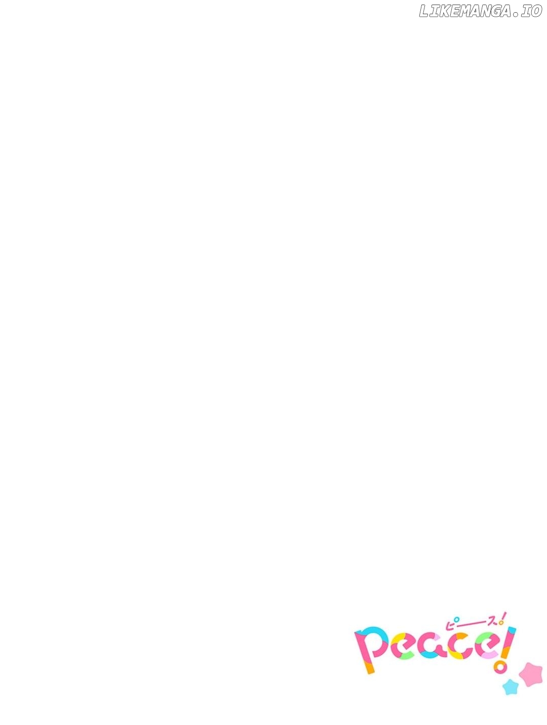Damenzukon Kono Kekkonha Out Desuka Chapter 7 - page 2
