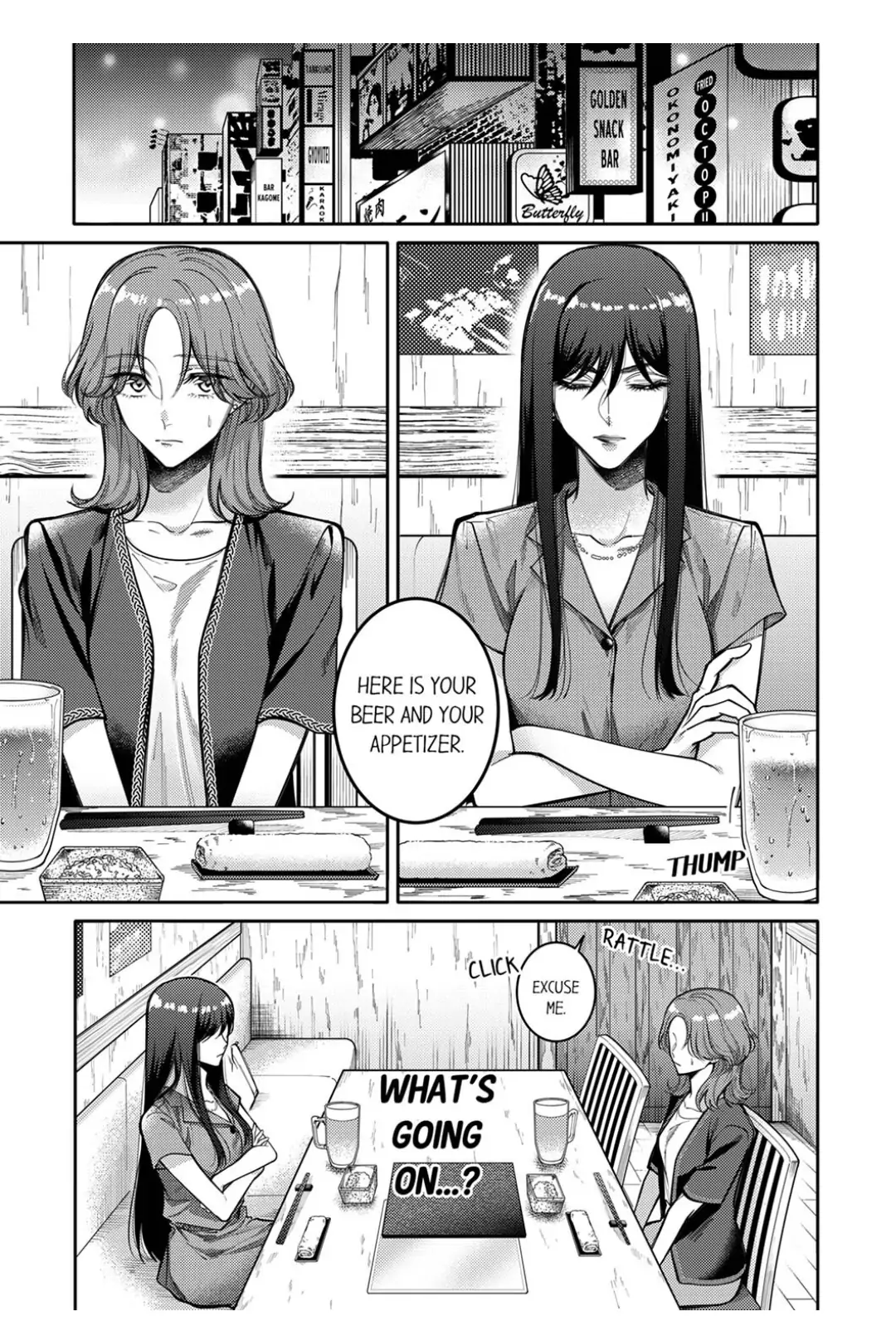 Damenzukon Kono Kekkonha Out Desuka Chapter 8 - page 2