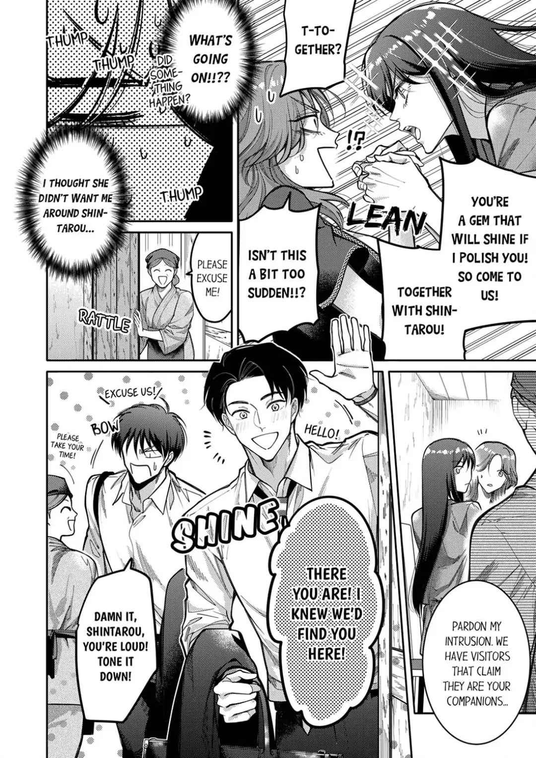 Damenzukon Kono Kekkonha Out Desuka Chapter 8 - page 11