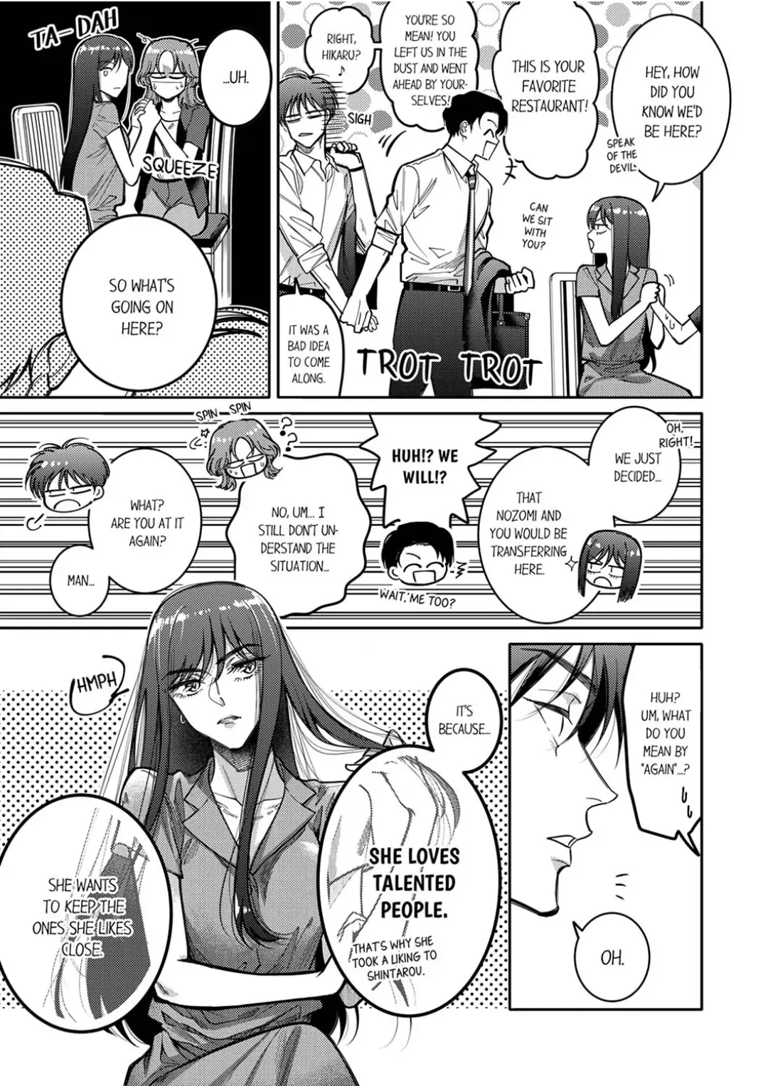 Damenzukon Kono Kekkonha Out Desuka Chapter 8 - page 12