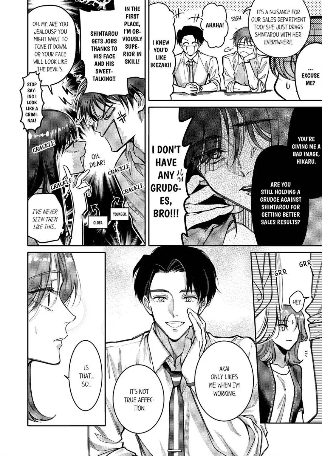 Damenzukon Kono Kekkonha Out Desuka Chapter 8 - page 13