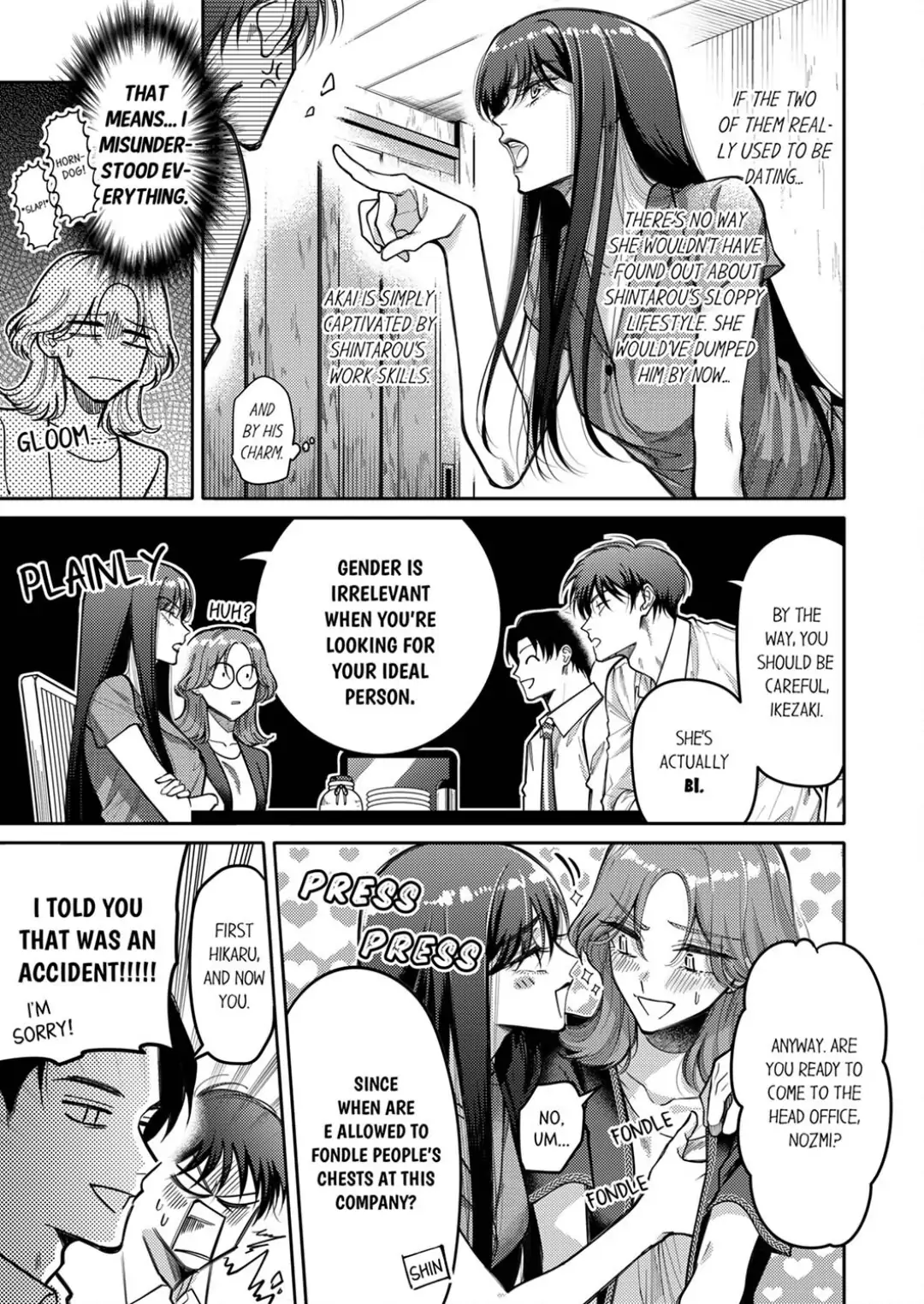 Damenzukon Kono Kekkonha Out Desuka Chapter 8 - page 14