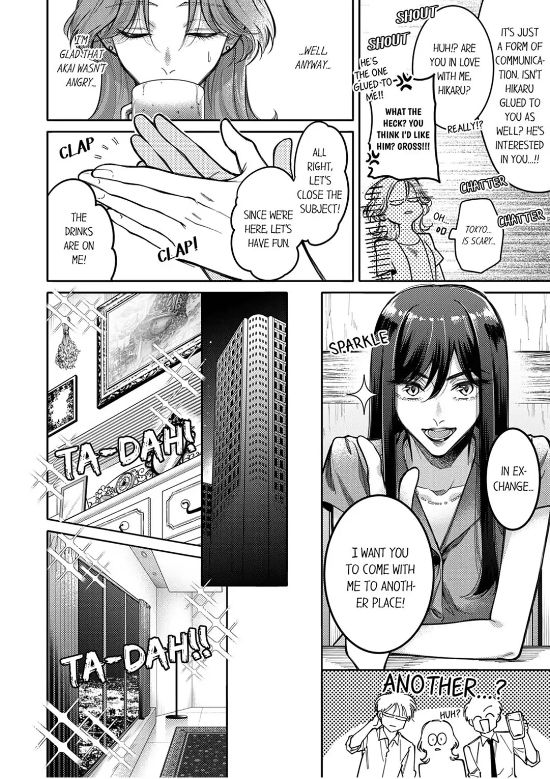 Damenzukon Kono Kekkonha Out Desuka Chapter 8 - page 15