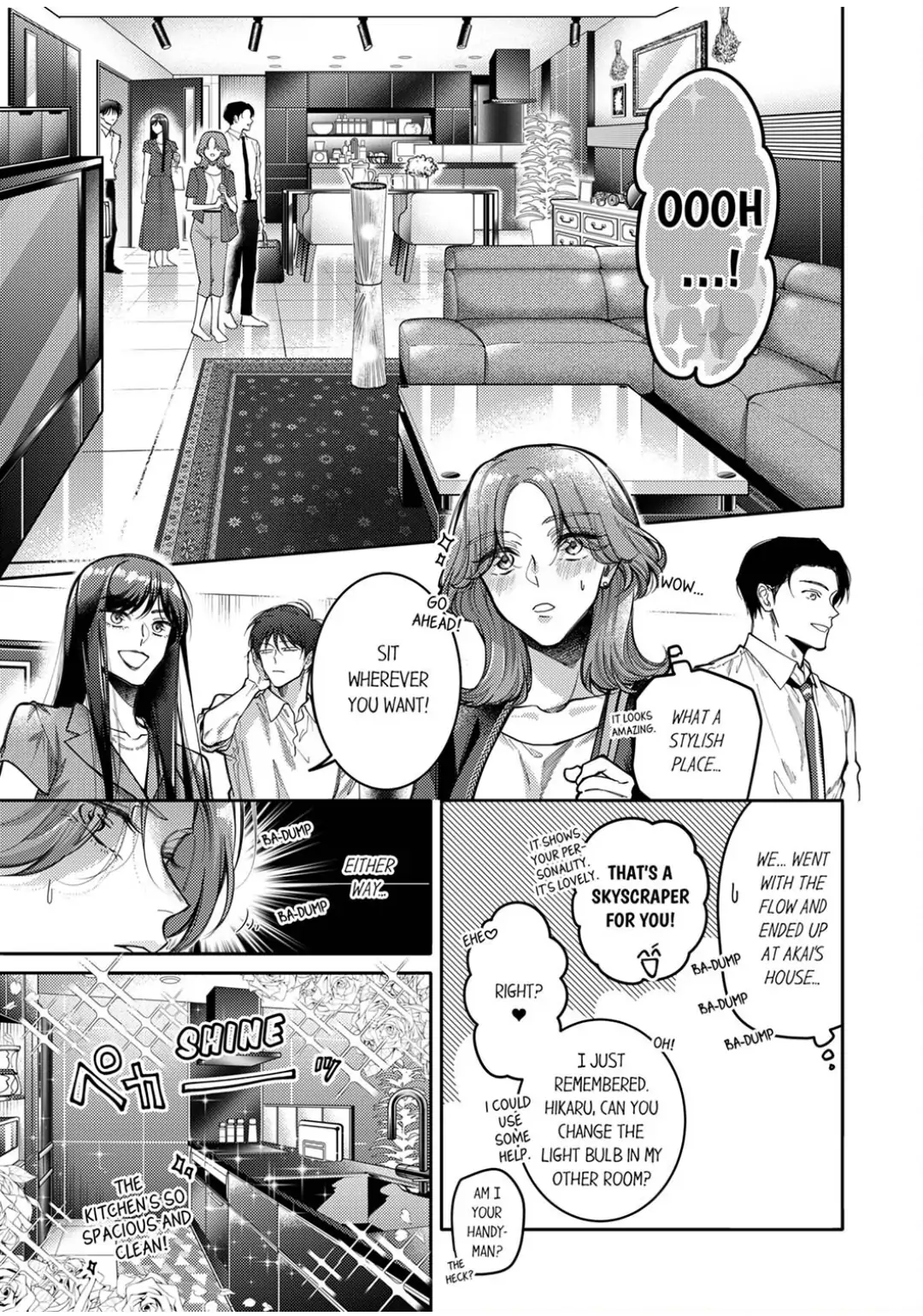 Damenzukon Kono Kekkonha Out Desuka Chapter 8 - page 16