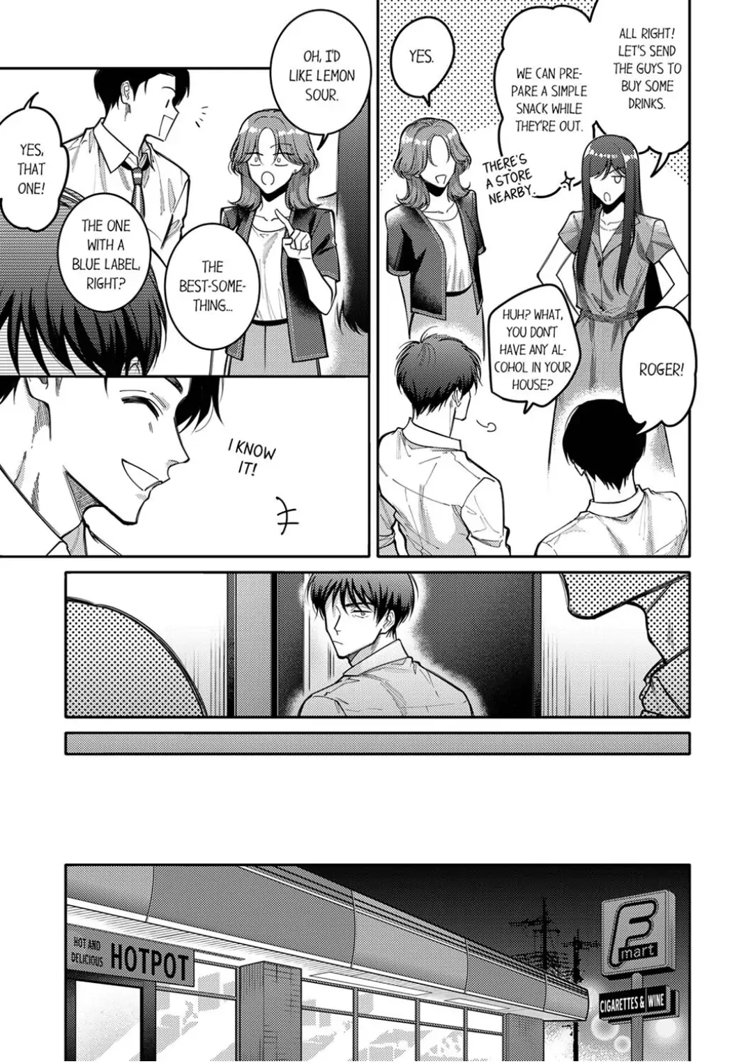Damenzukon Kono Kekkonha Out Desuka Chapter 8 - page 18