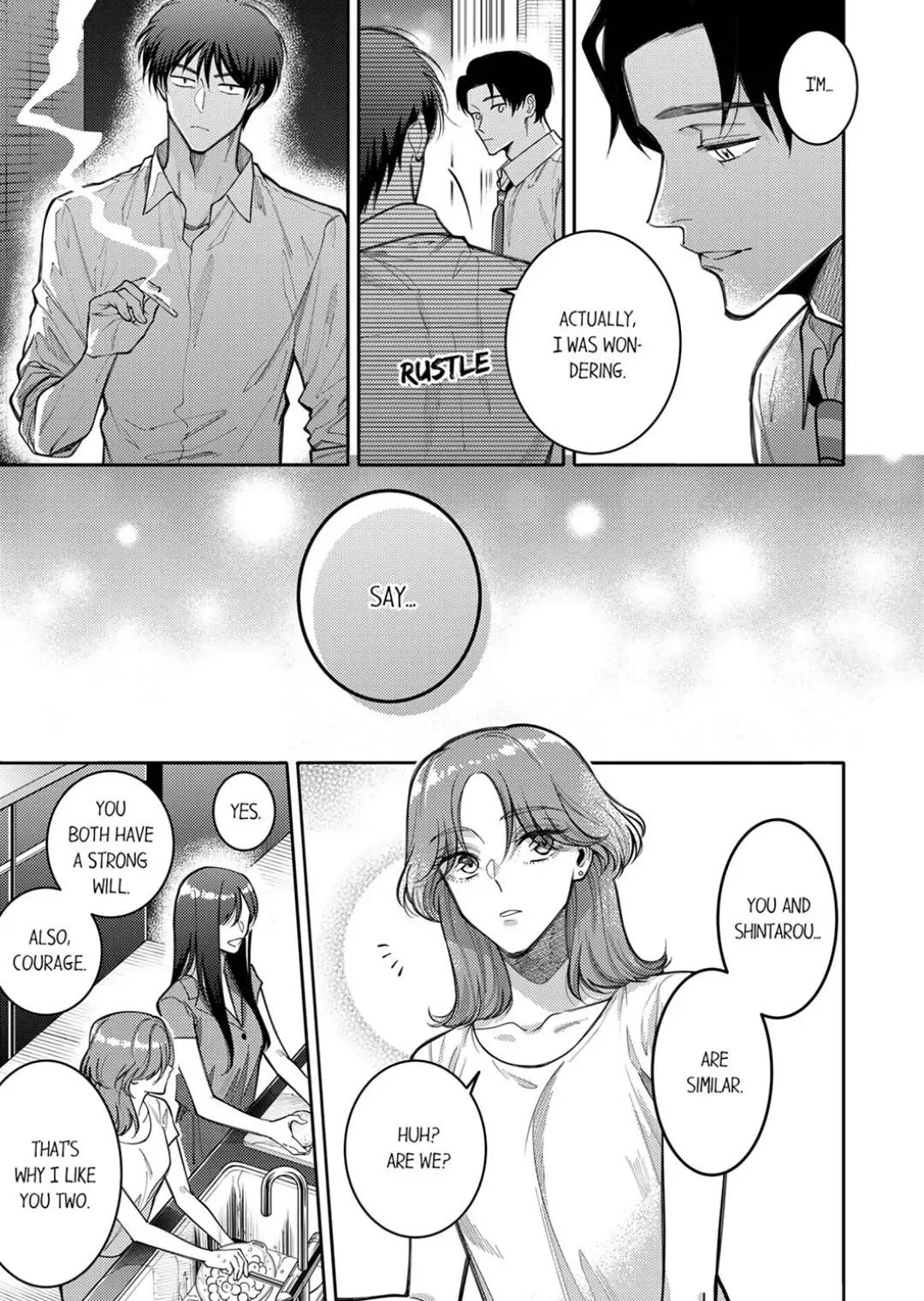 Damenzukon Kono Kekkonha Out Desuka Chapter 8 - page 22