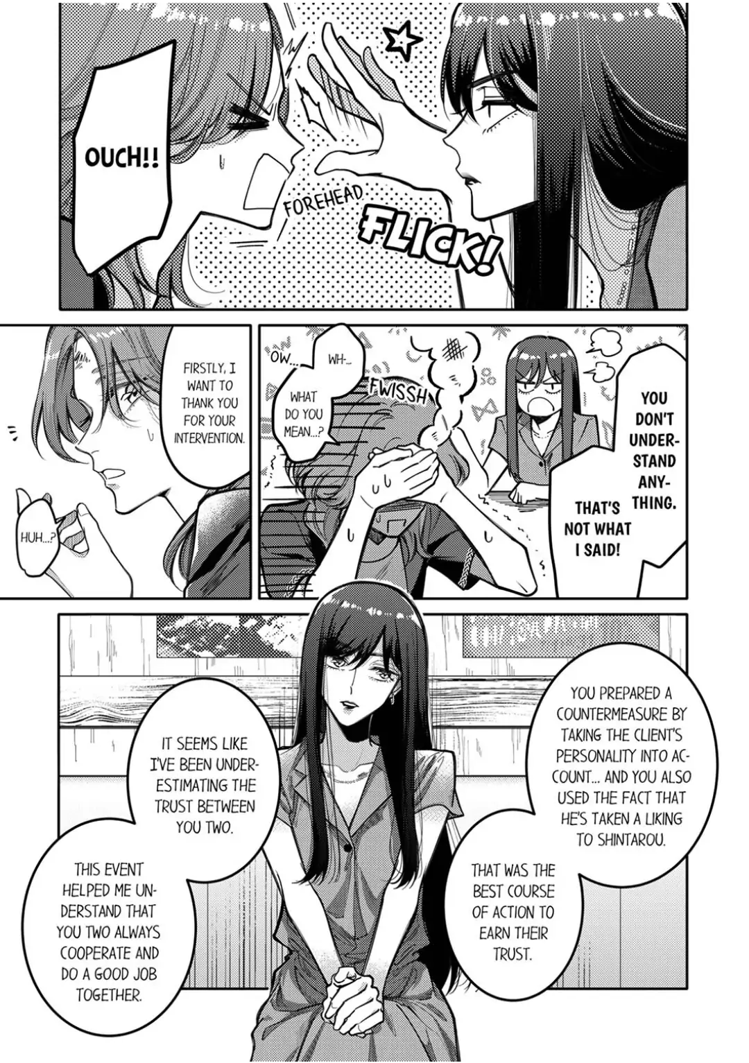 Damenzukon Kono Kekkonha Out Desuka Chapter 8 - page 6