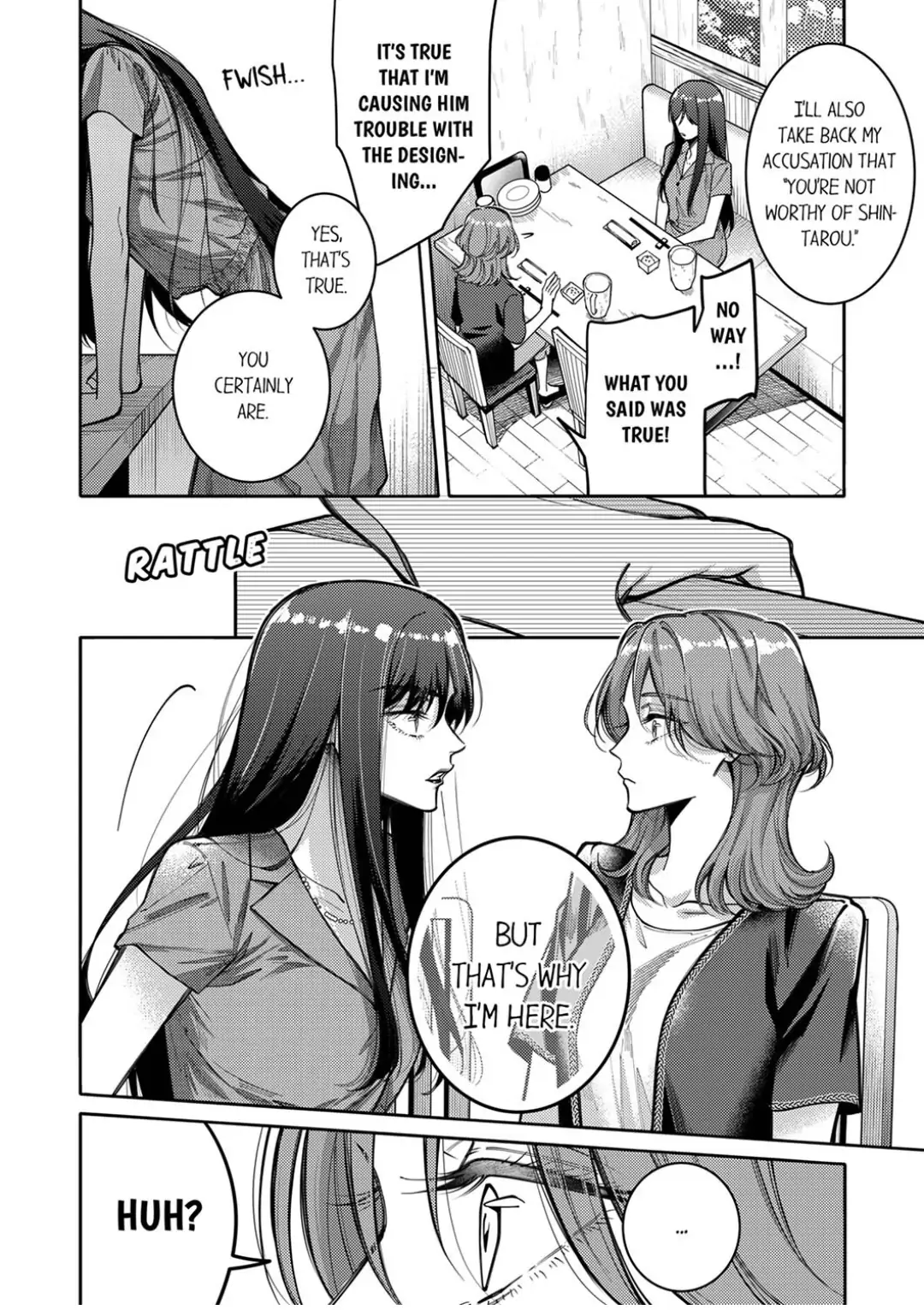 Damenzukon Kono Kekkonha Out Desuka Chapter 8 - page 7