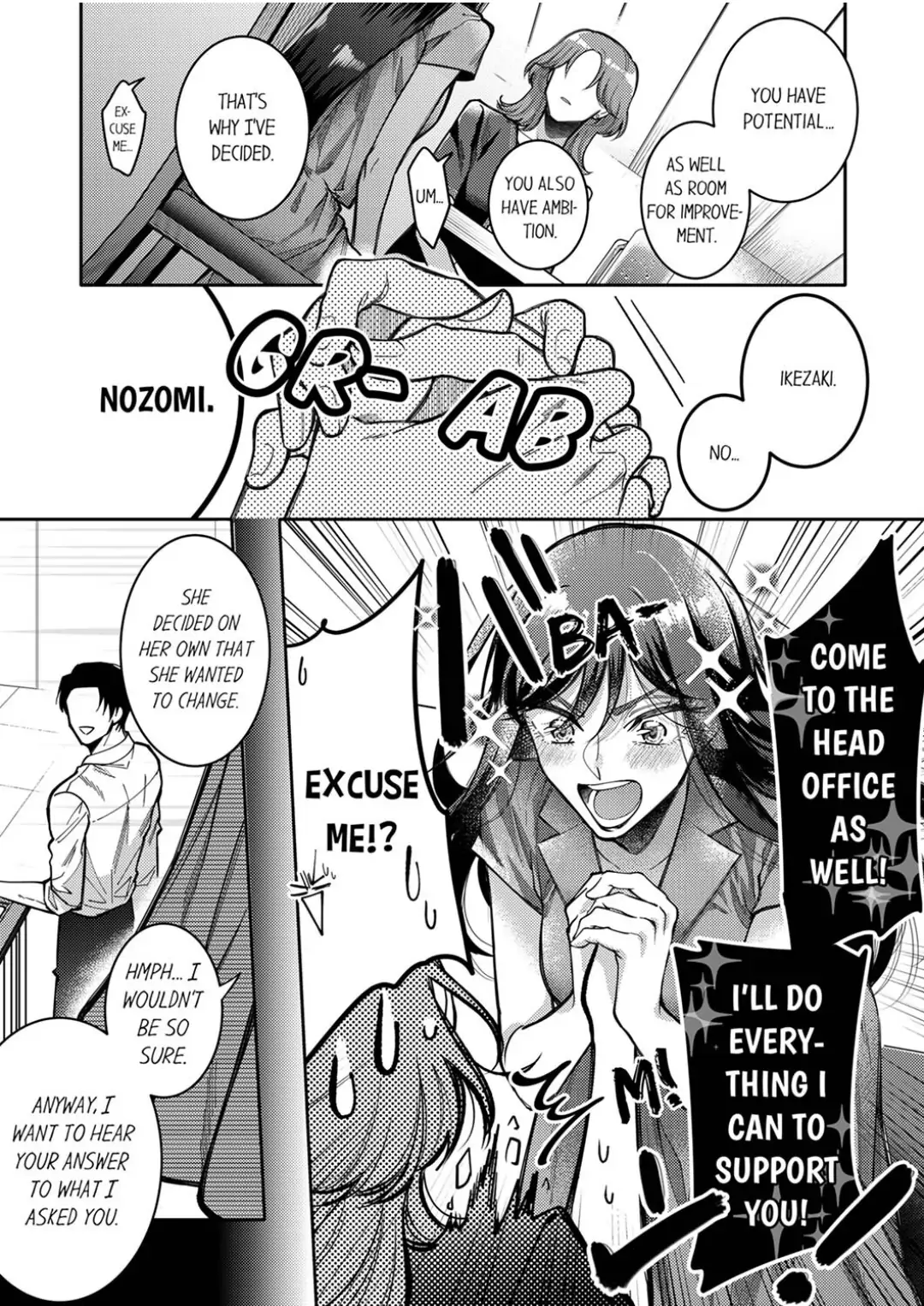 Damenzukon Kono Kekkonha Out Desuka Chapter 8 - page 8