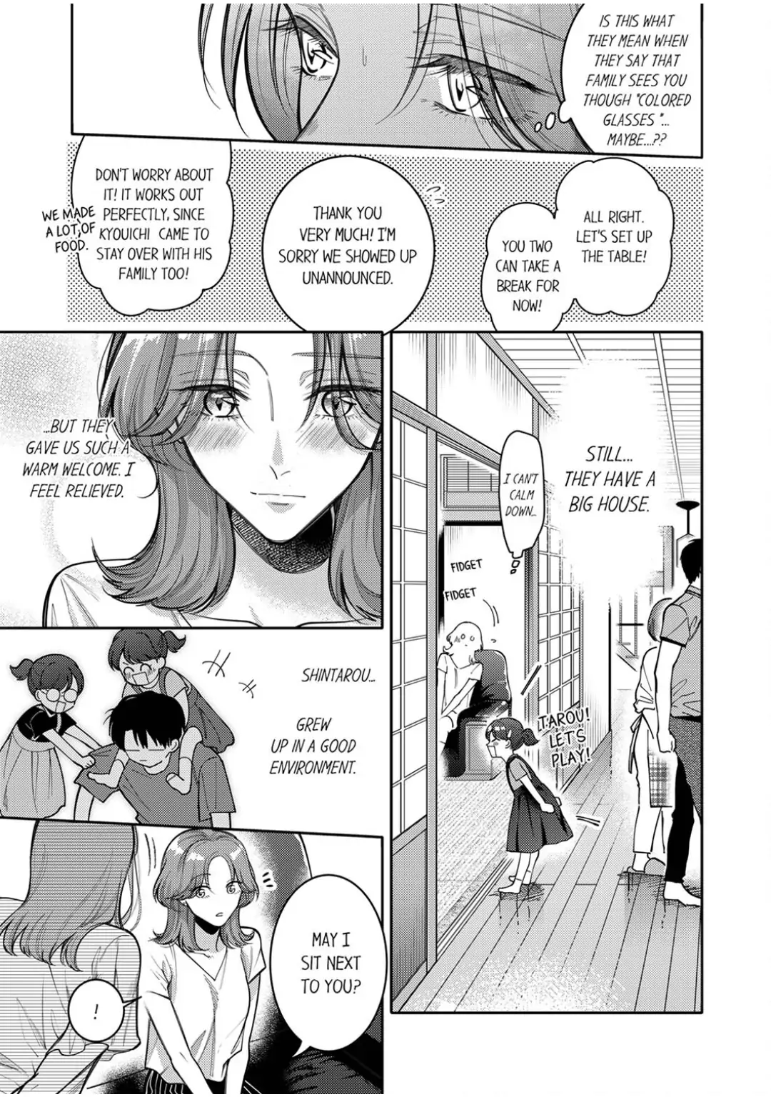 Damenzukon Kono Kekkonha Out Desuka Chapter 9 - page 12