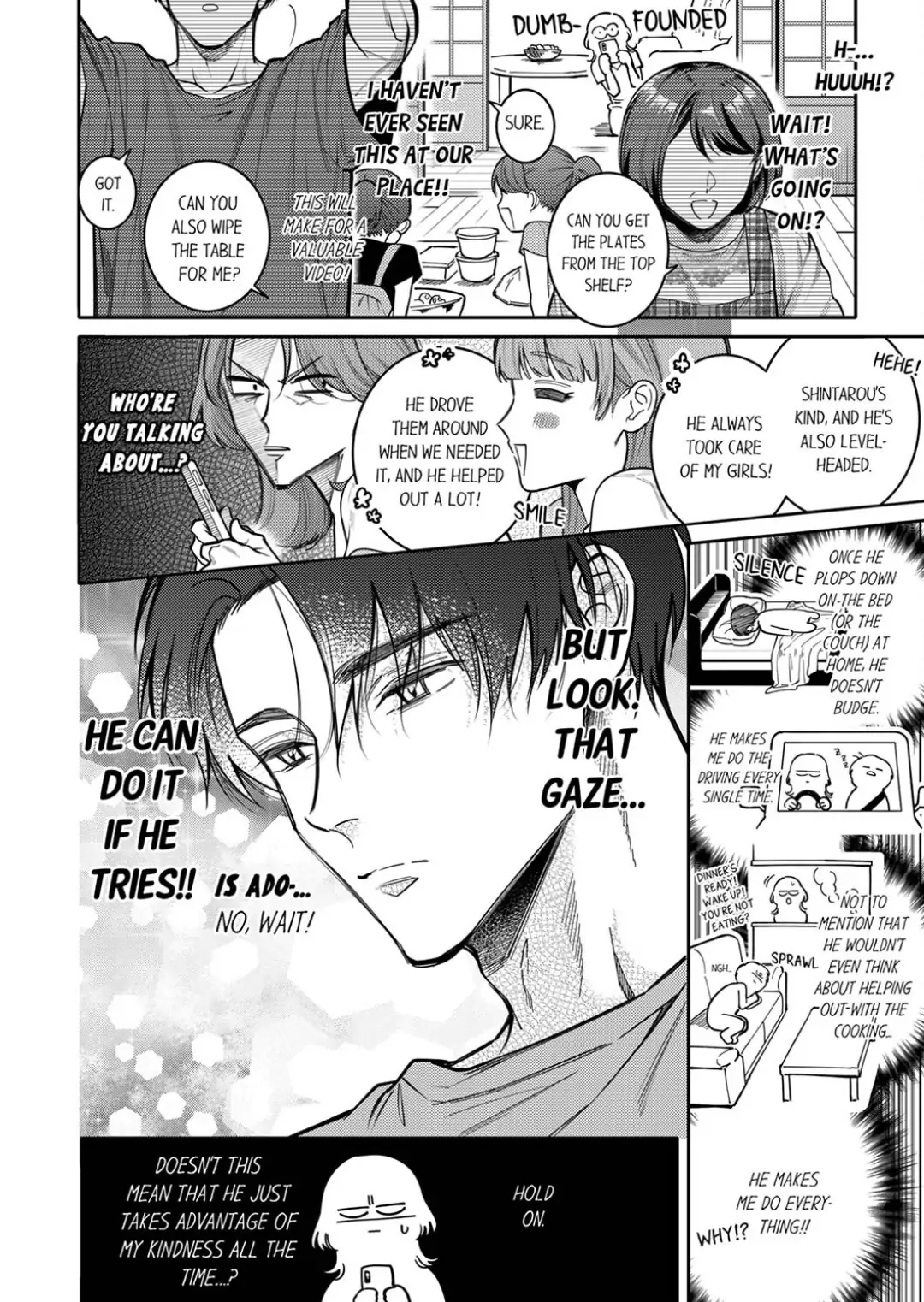 Damenzukon Kono Kekkonha Out Desuka Chapter 9 - page 15