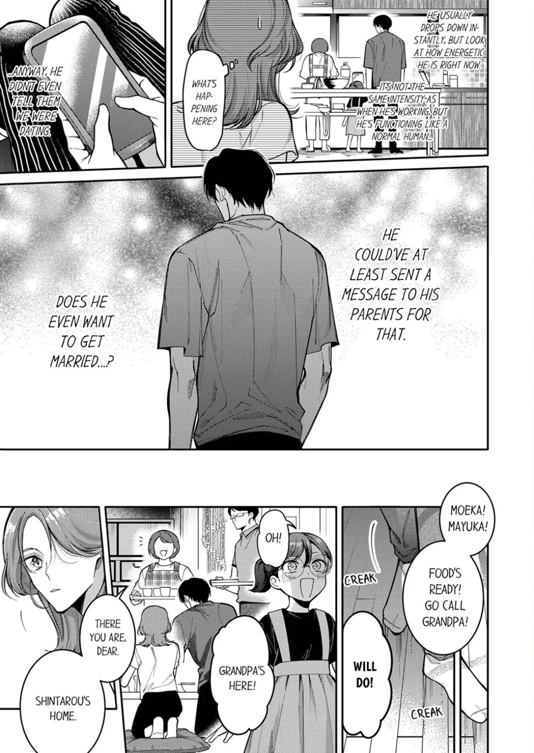 Damenzukon Kono Kekkonha Out Desuka Chapter 9 - page 16