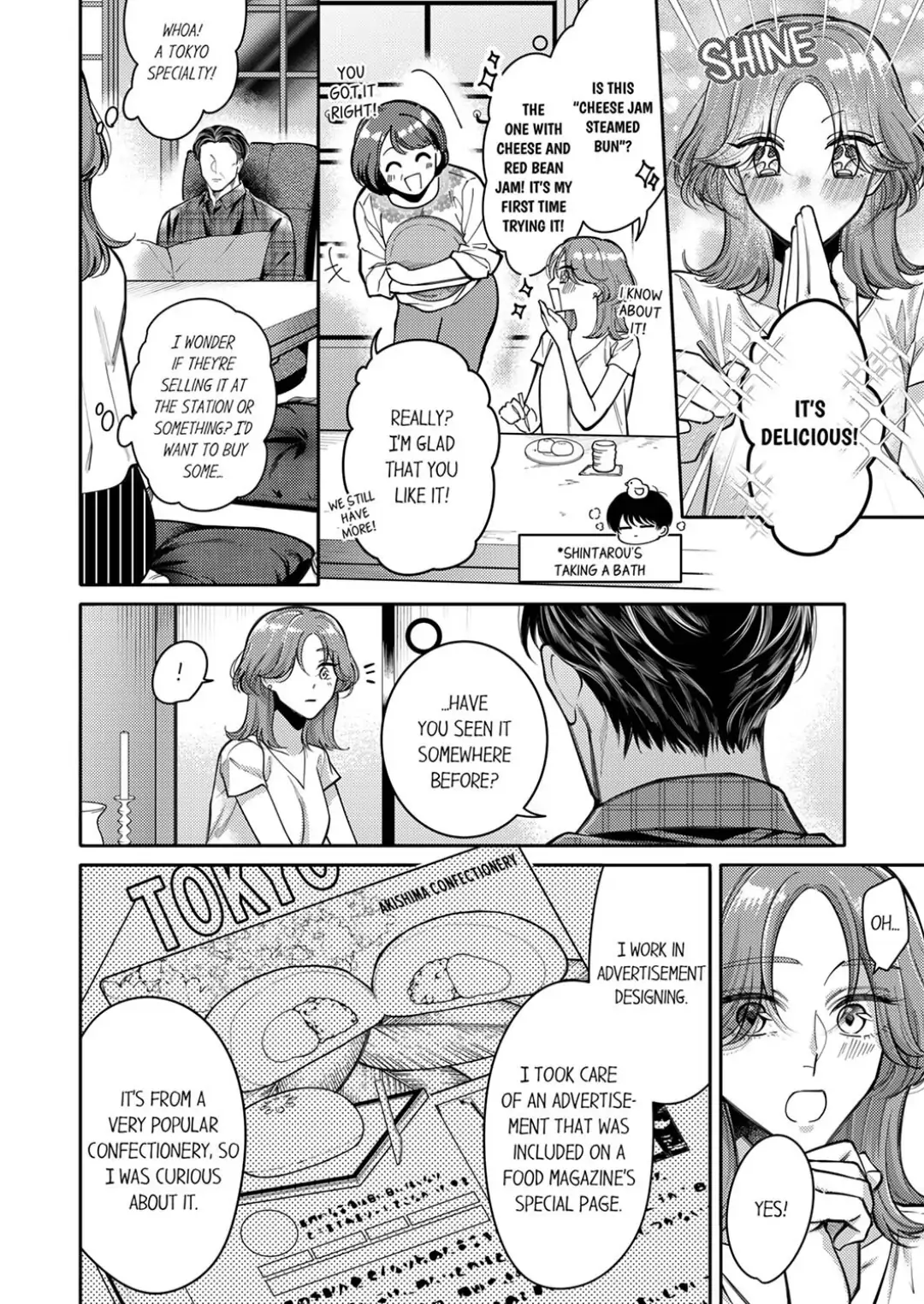 Damenzukon Kono Kekkonha Out Desuka Chapter 9 - page 21
