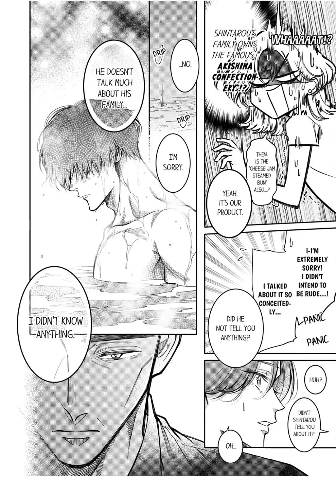 Damenzukon Kono Kekkonha Out Desuka Chapter 9 - page 23