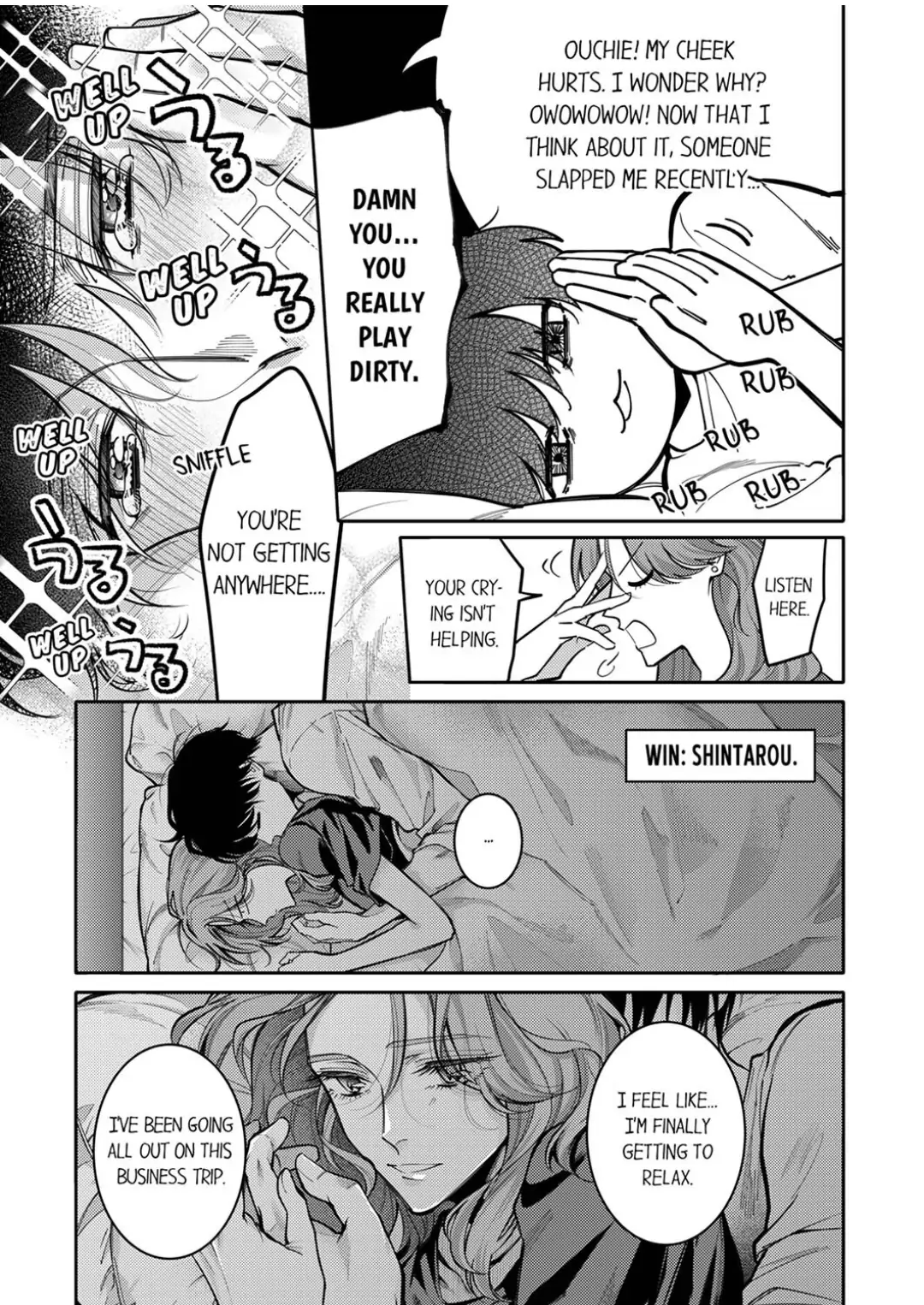Damenzukon Kono Kekkonha Out Desuka Chapter 9 - page 26