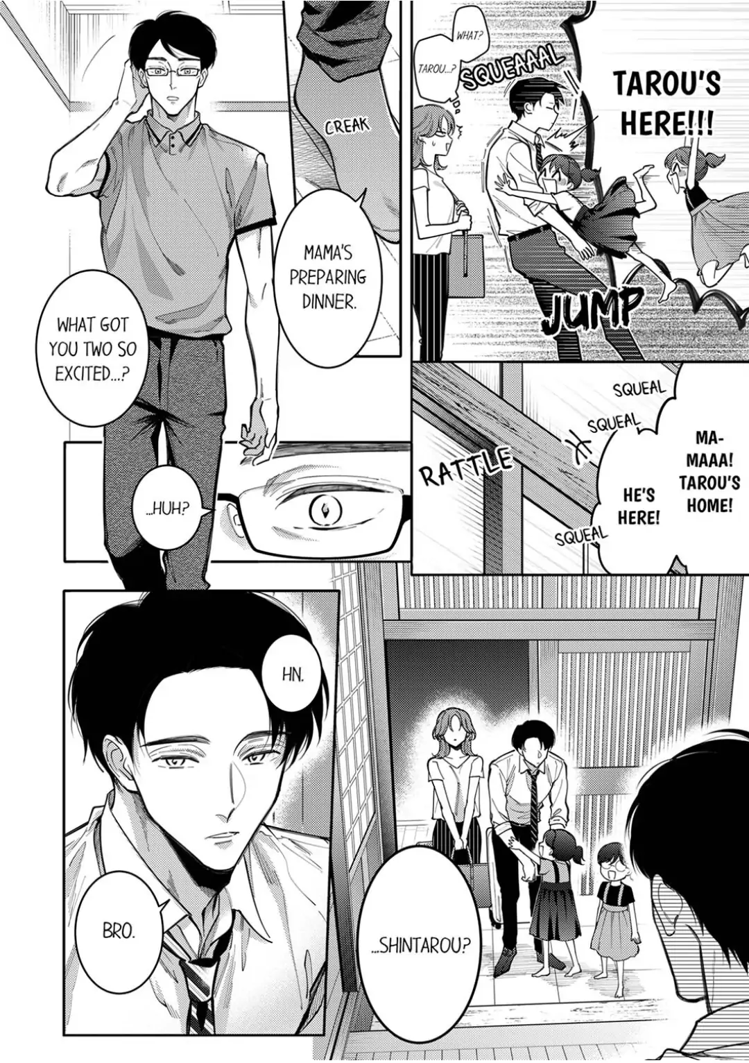 Damenzukon Kono Kekkonha Out Desuka Chapter 9 - page 7