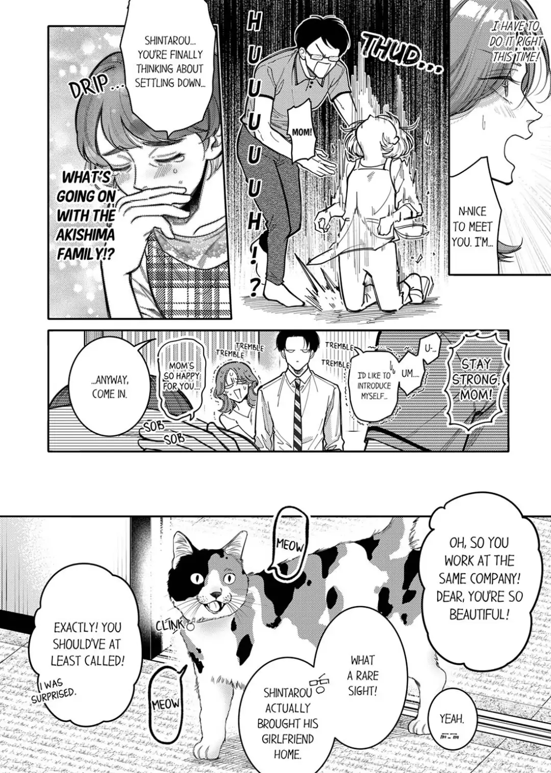 Damenzukon Kono Kekkonha Out Desuka Chapter 9 - page 9