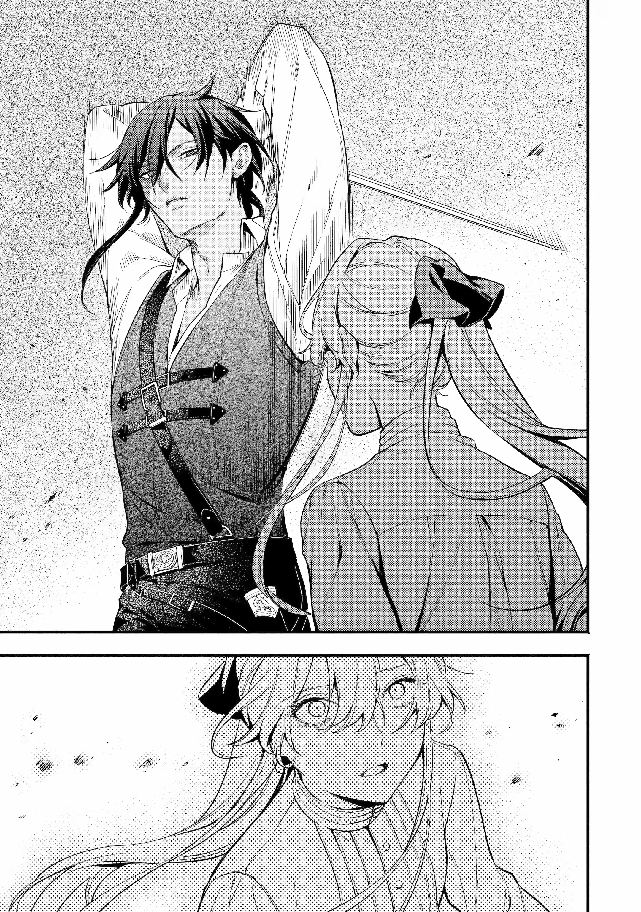 The Duke's Daughter Drops Her Engagement and Facade Chapter 3 - page 13