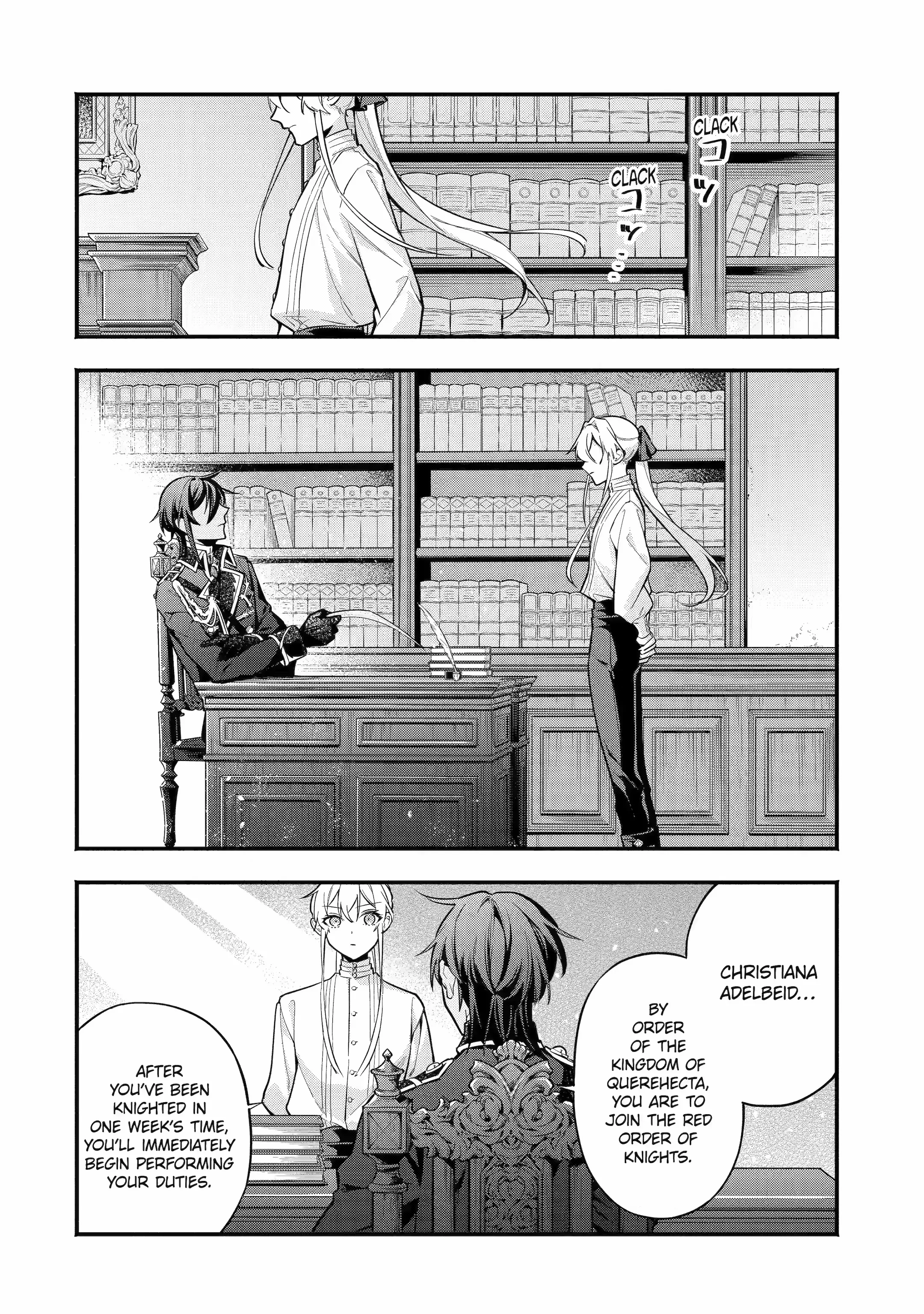The Duke's Daughter Drops Her Engagement and Facade Chapter 4 - page 14