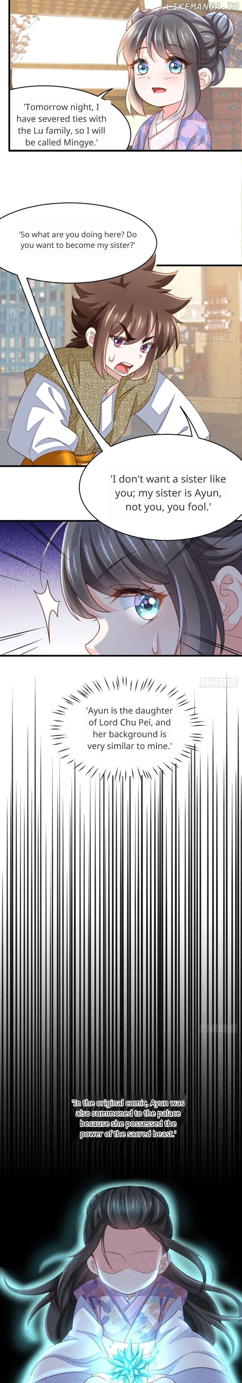 I Tamed the Tyrant Chapter 6 - page 7
