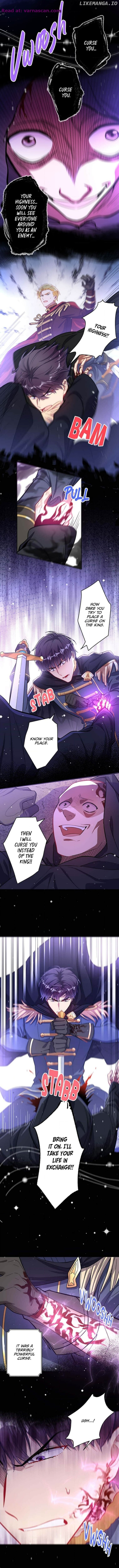 I Was Adored by the Monster Marquess Chapter 7 - page 3