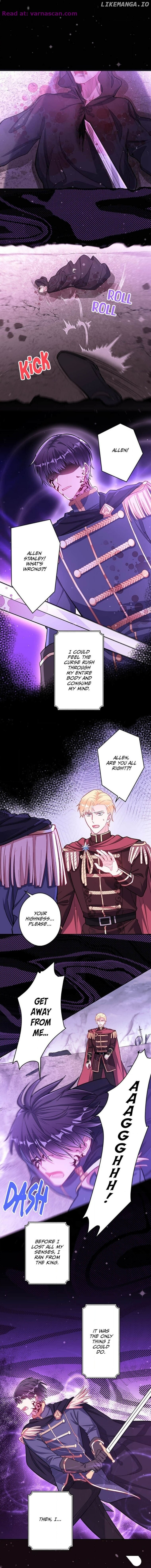 I Was Adored by the Monster Marquess Chapter 7 - page 4