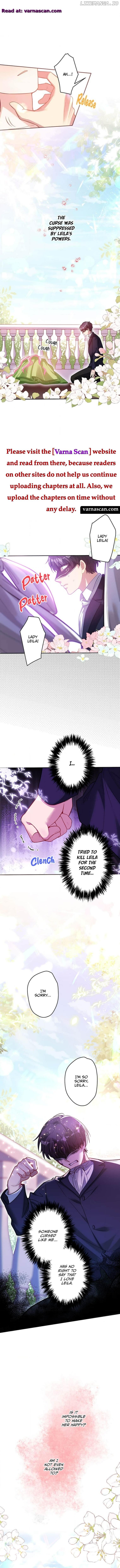 I Was Adored by the Monster Marquess Chapter 9 - page 3