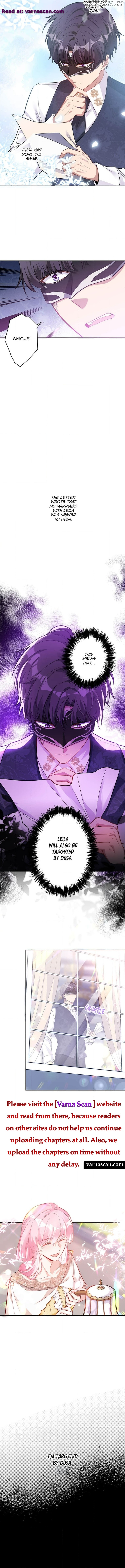 I Was Adored by the Monster Marquess Chapter 9 - page 9