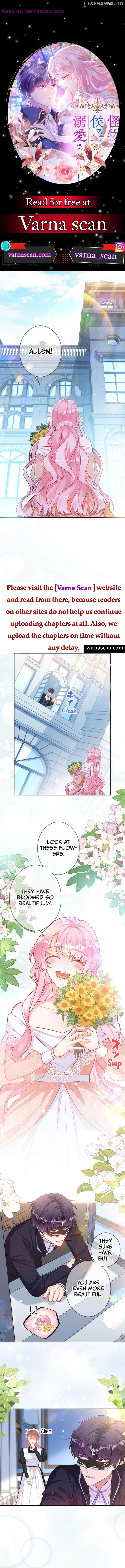 I Was Adored by the Monster Marquess Chapter 12 - page 1