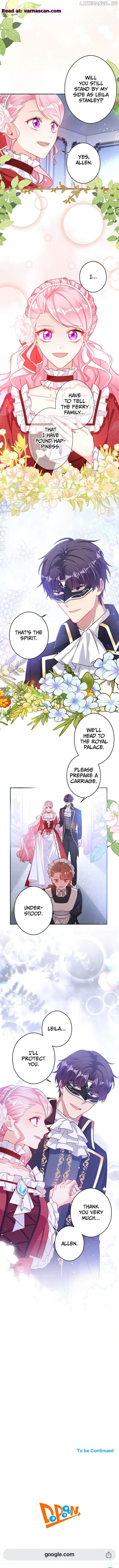 I Was Adored by the Monster Marquess Chapter 12 - page 11