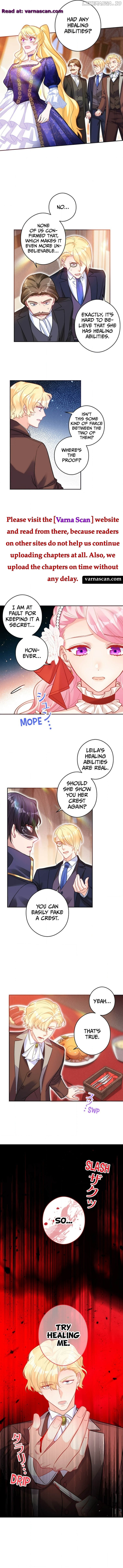 I Was Adored by the Monster Marquess Chapter 15 - page 5