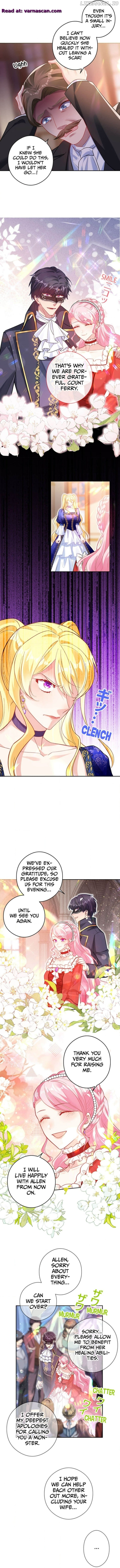 I Was Adored by the Monster Marquess Chapter 15 - page 7