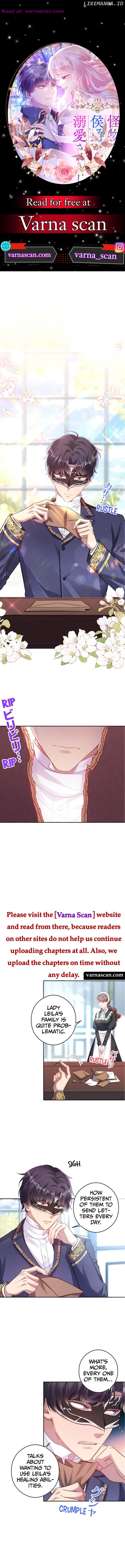 I Was Adored by the Monster Marquess Chapter 16 - page 1