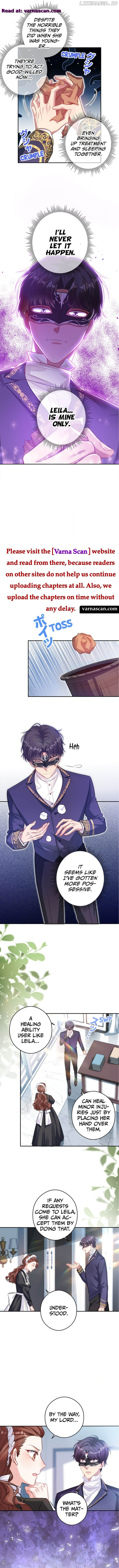 I Was Adored by the Monster Marquess Chapter 16 - page 3