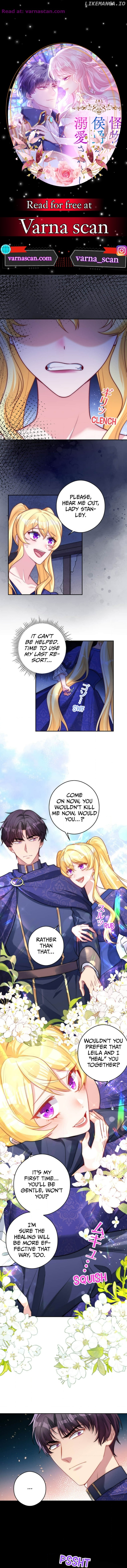 I Was Adored by the Monster Marquess Chapter 18 - page 1
