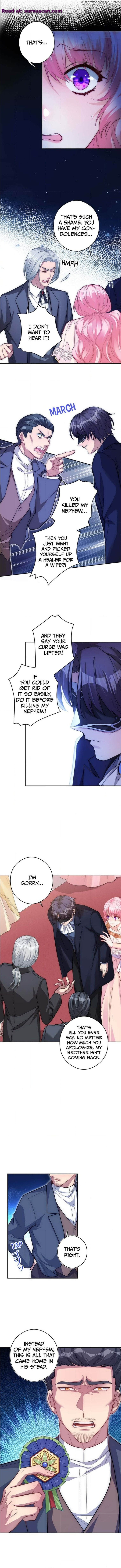 I Was Adored by the Monster Marquess Chapter 20 - page 5