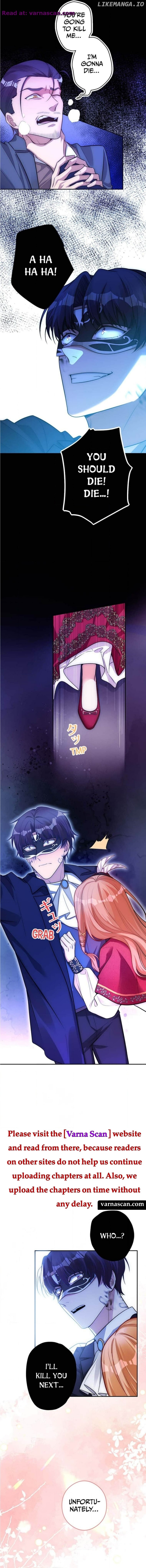 I Was Adored by the Monster Marquess Chapter 20 - page 9