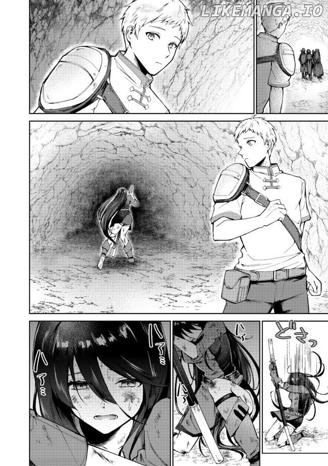 Potion wa 160 km/h de Nageru Mono! ~Item-gakari no Ore ga Bannou Kaifukuyaku o Touteki suru Koto de Saikyou no Boukensha ni Nariagaru!?~ Chapter 1 - page 12