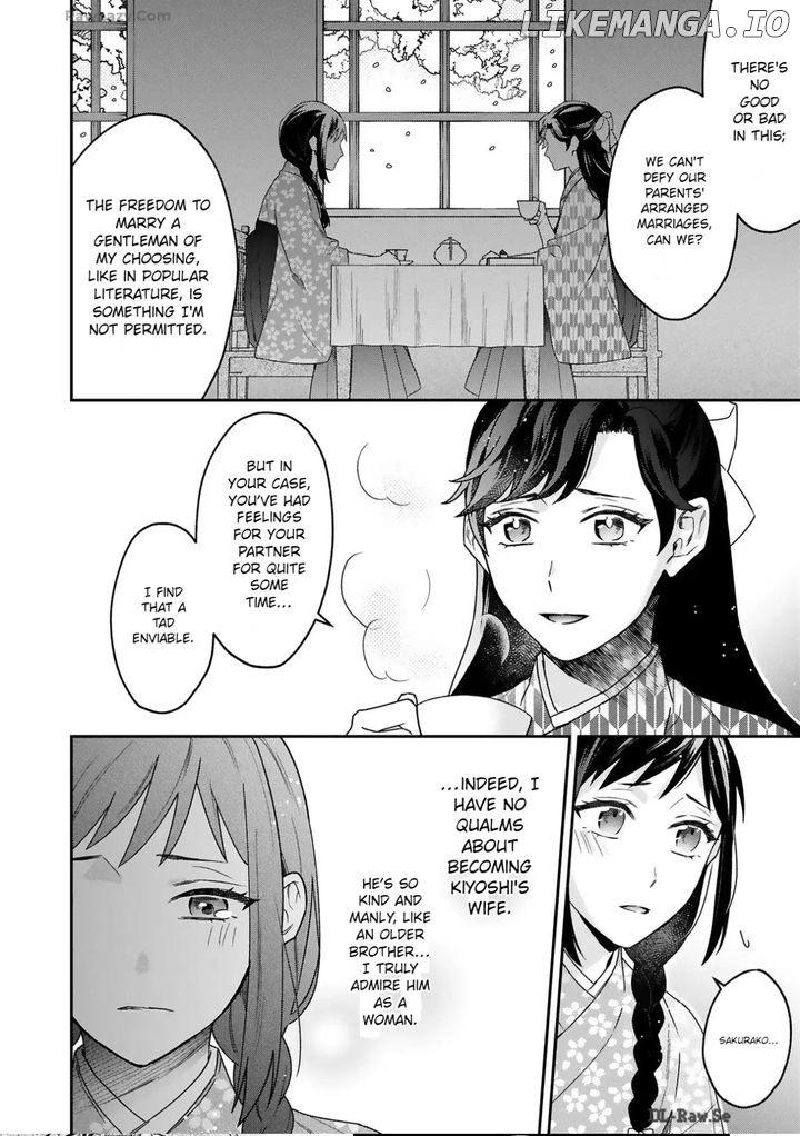 Capital's First Love Romance A Butterfly Knot of Love Chapter 1 - page 8