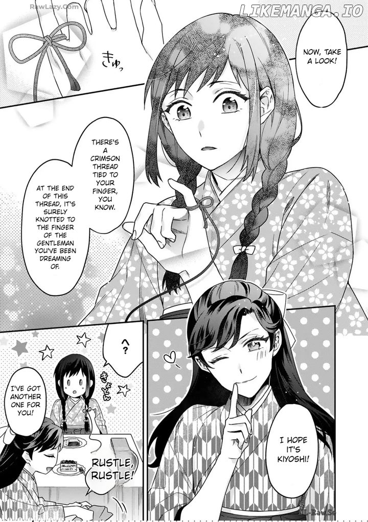 Capital's First Love Romance A Butterfly Knot of Love Chapter 1 - page 11