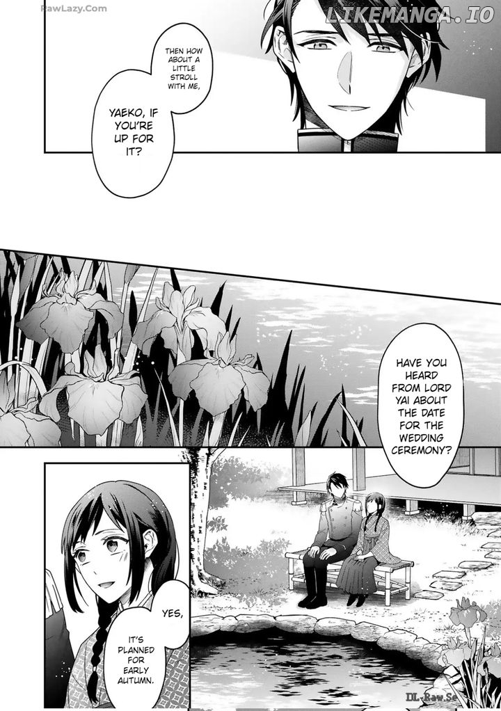 Capital's First Love Romance A Butterfly Knot of Love Chapter 1 - page 12