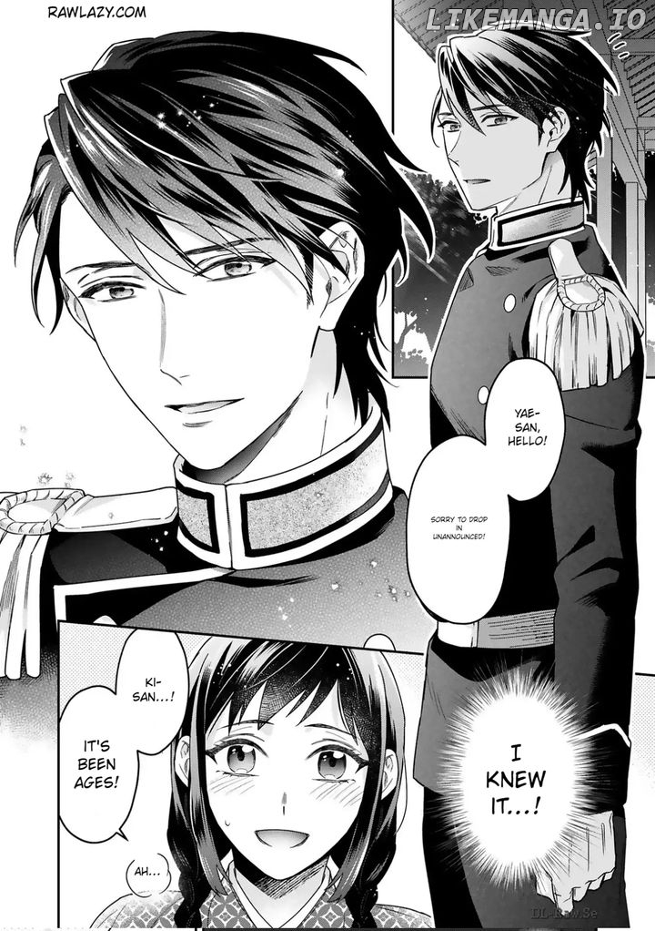Capital's First Love Romance A Butterfly Knot of Love Chapter 1 - page 14