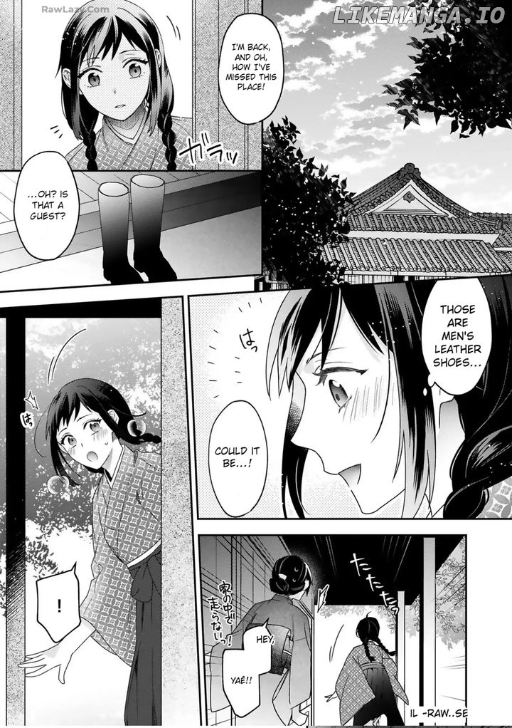 Capital's First Love Romance A Butterfly Knot of Love Chapter 1 - page 16